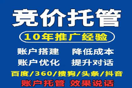 抖音信息流广告的魔力：品牌推广的秘密武器