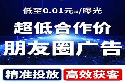 成功案例展示：SEM代运营公司助力企业拓展市场